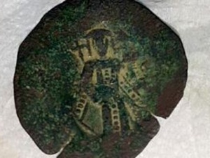 Tarihi sikkeyi internetten satacakken...