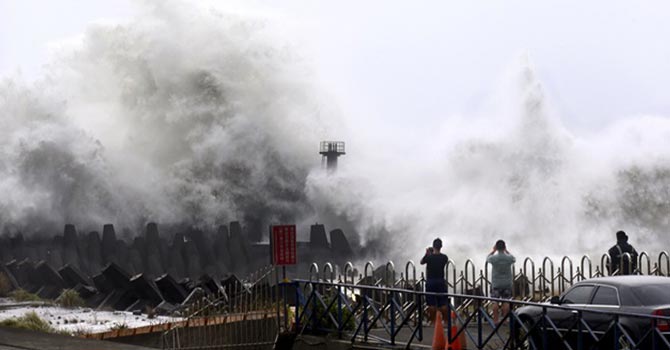 Japonya'da tayfun araştırma enstitüsü kuruldu