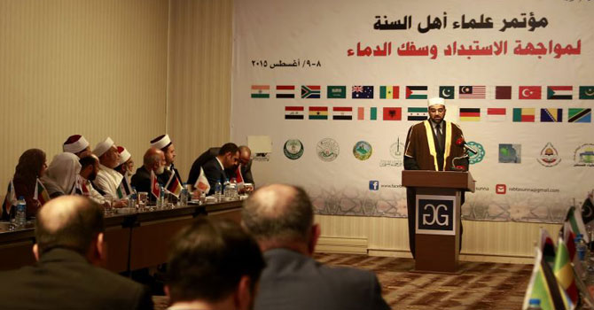 Sünni Alimler: Halifelik kaldırıldı Müslümanlara şiddet başladı