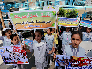 Gazze'de UNRWA protestosu