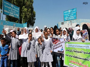 Gazze'de UNRWA protestoları sürüyor