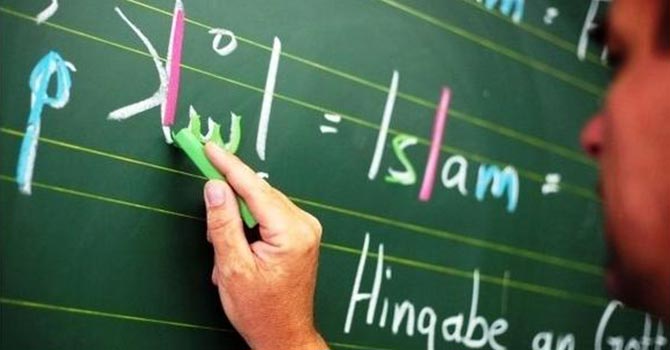 Almanya'da İslam dersi veren okul sayısı artırılıyor