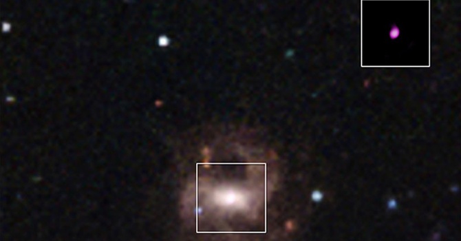 En küçük süper dev karadelik keşfedildi