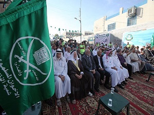 Ürdün'de 'İhvan'ların mücadelesi