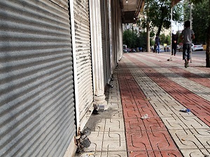 Terörden en çok esnaf etkilendi