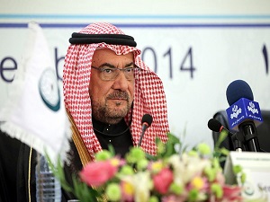 İslam Birliği de kınadı!