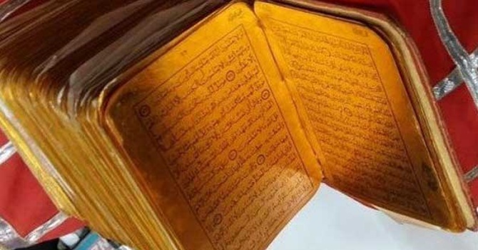 400 yıllık el yazması mushaf bulundu