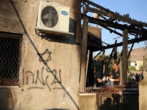 Yahudilerden ırkçı tahrik