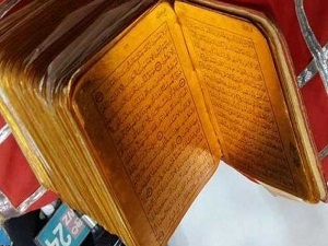 Hindistan'da 400 yıllık el yazması mushaf bulundu