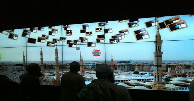 Mescid-i Nebevi’de Esma-i Hüsna sergisi