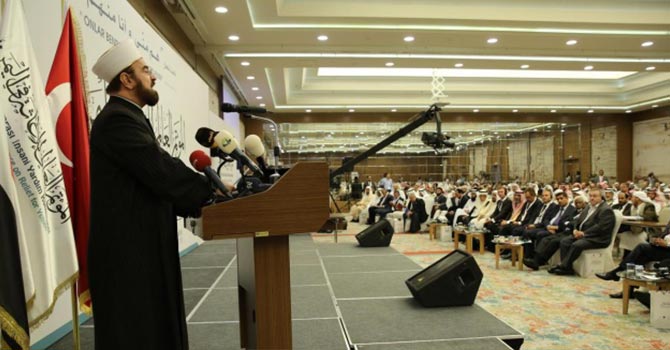 İslam alemini bu kampanyaya davet ediyoruz