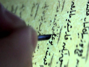 Barla'da 85 yıl önce yazılan mektupların özelliği