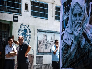 Gazzeli kadınlardan BM'yi protesto