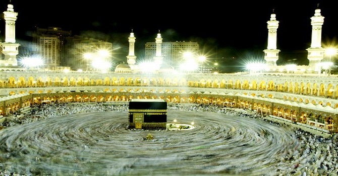 1 milyon 244 bin vatandaş hac başvurusunda bulundu