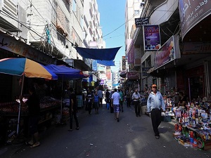 'Filistin ekonomisinden endişe ediyorum'