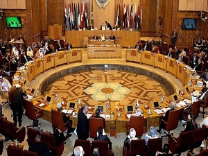 İsrail ürünlerine boykot çağrısı