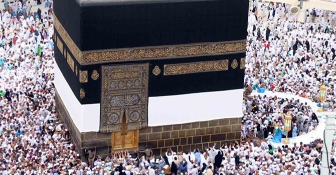 Suudi Arabistan'da hac dönemi hazırlıkları