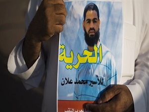 İsrail'den Filistinli mahkuma teklif