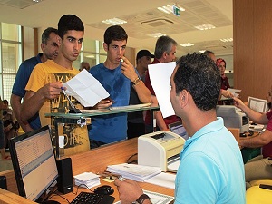 Ek yerleştirme süresi uzatıldı