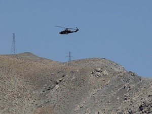 Hakkari'de bazı alanlar 'özel güvenlik bölgesi' ilan edildi