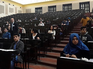 Ek yerleştirmede önemli fırsat