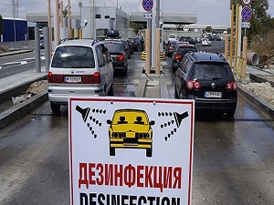 Bulgaristan 'altın göl'den en fazla gurbetçi sezonunda kazanıyor