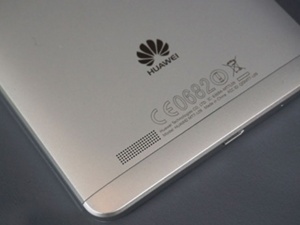 Huawei 4,5G'ye hazır