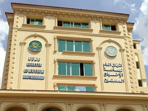 Mısır'da 2 İhvan üyesi için idam talebi