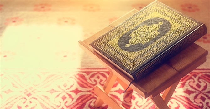 Gurbetçi gençlere Türkiye'de ilahiyat eğitimi imkanı