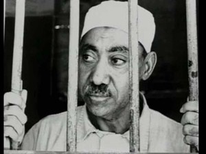 Tarihte Bugün 29 Ağustos 2015