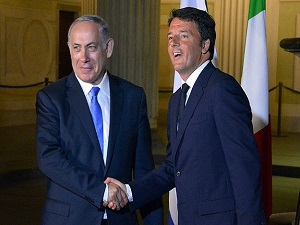 'İtalya İsrail'in yanında'