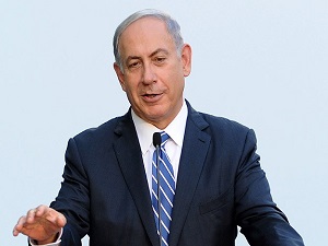 Netanyahu'dan 'Filistinlilere karşı özel mahkeme planı'