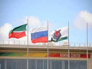 Tataristan'dan ilk hac kafilesi yola çıktı