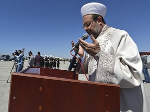 Mehmet Görmez'den şehitler için dua