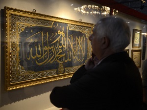 Avrupa Birliği 'Hat sergisi' istiyor