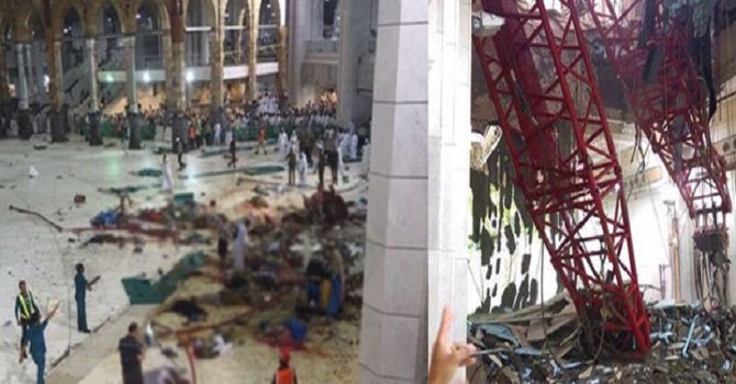 Kabe'deki vinç faciasında son durum