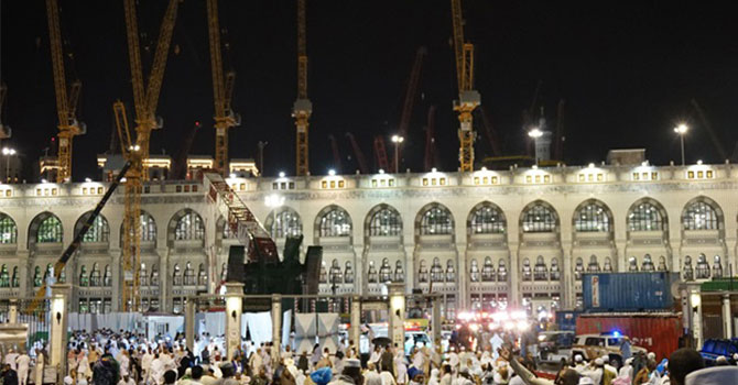 Kabe'deki Vinç kazasında 4 Türkiyeli hayatını kaybetti