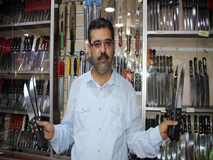 Bıçakçılar işlerin azlığından şikayetçi