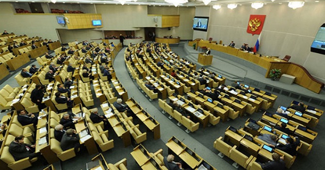 Rusya'dan küstah Kur'an kararı! Allah'ın ayetlerini...