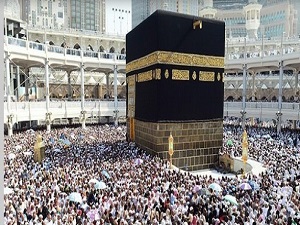 Hacı adayı kotası beş milyona çıkıyor