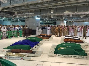 Mekke'de ölen 2 Türk hacı adayının cenazesi defnedildi
