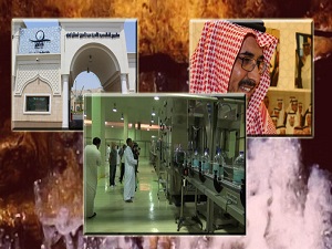 Zemzem'in merak edilen yolculuğu