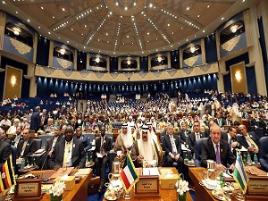 Suudi Arabistan İİT'yi 'olağanüstü toplantı'ya çağırdı