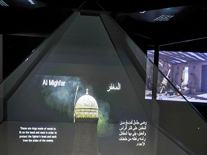 'Asr-ı Saadet'e yolculuk imkanı