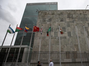 Filistin bayrağı BM'de göndere çekilecek