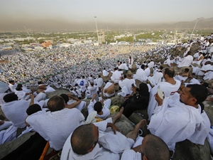 Arafat vakfesinden güzel manzaralar
