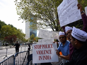 BMGK protestolarla başladı