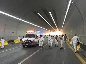 Suudi Arabistan'ın İran heyetine vize vermediği iddiası