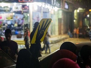 Mısır'da darbe karşıtlarına yeni idam cezaları