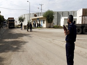 Kerm Ebu Salim Sınır Kapısı açıldı